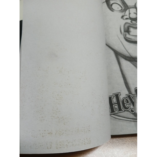 HEY! RIKI ริคิ 11 **รบกวนเลื่อนดูสภาพหนังสือก่อนการสั่งซื้อ**